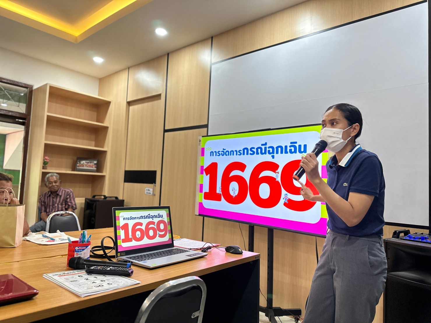 โครงการปรับเปลี่ยนพฤติกรรมเสี่ยงในผู้ป่วยเรื้อรังเพื่อป้องกันการเกิดโรคหลอดเลือดสมองและโรคหลอดเลือดหัวใจ ปีงบประมาณ ๒๕๖๖